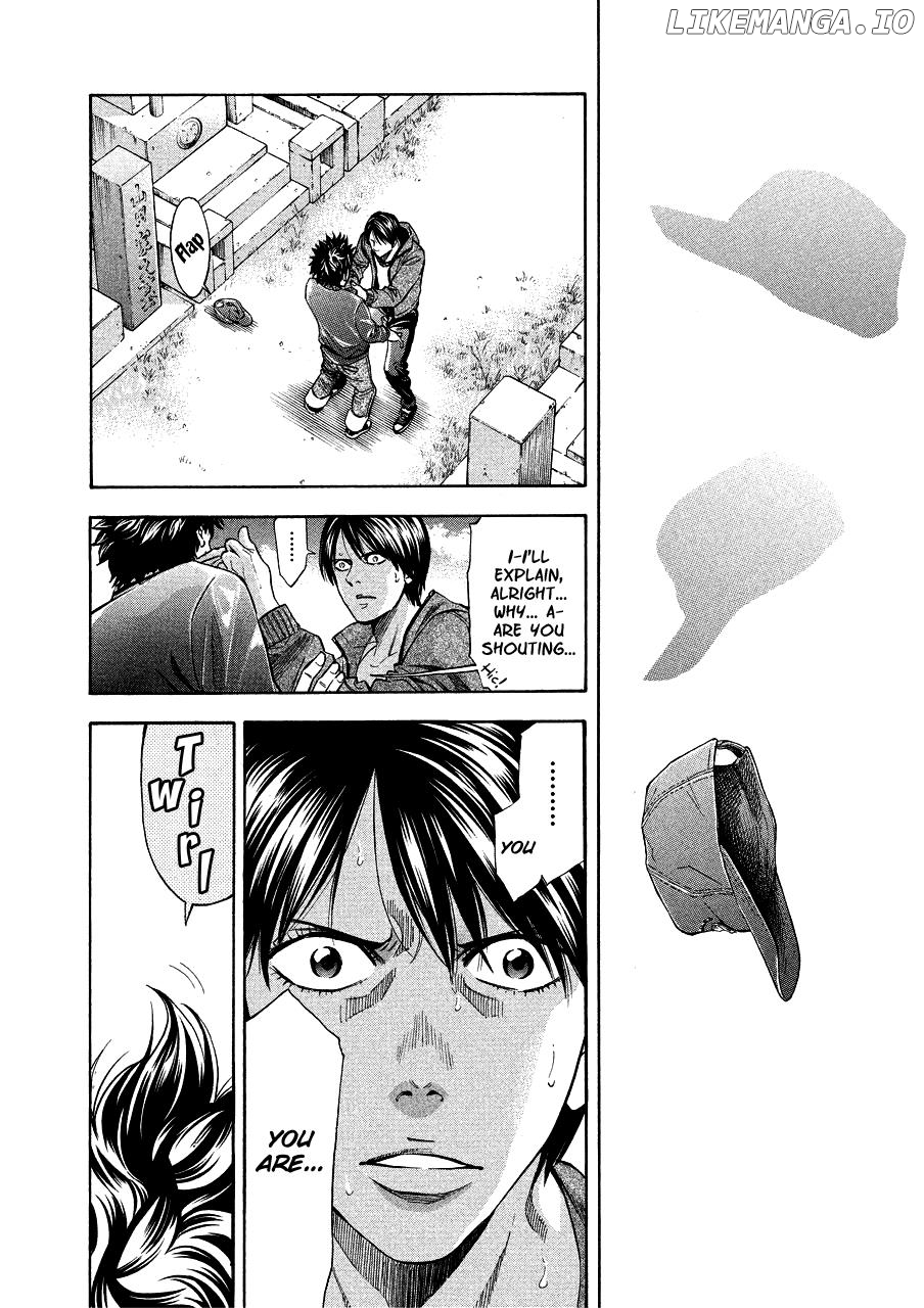 Ouroboros - Manga chapter 71.5 - page 18