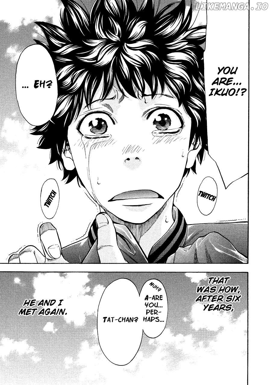 Ouroboros - Manga chapter 71.5 - page 19