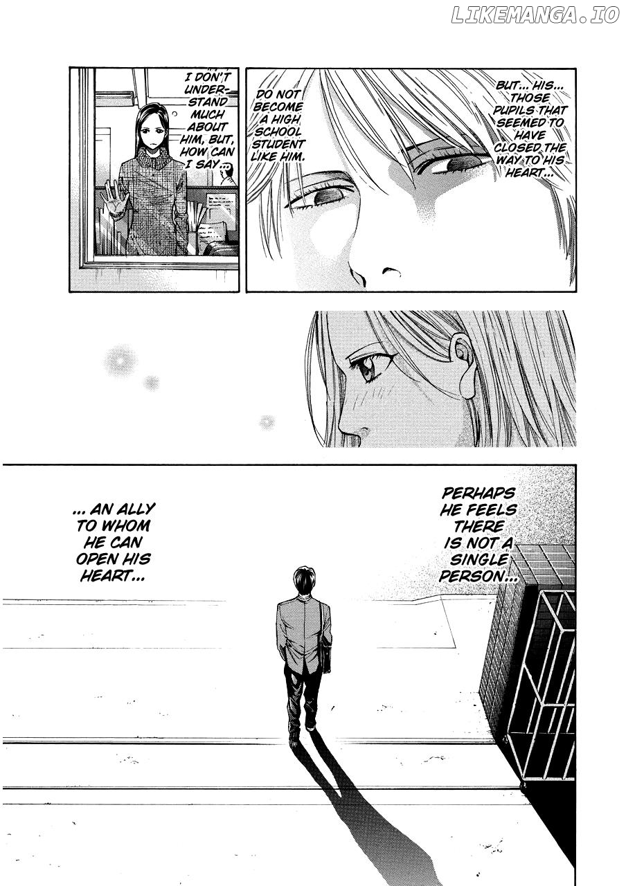 Ouroboros - Manga chapter 71.5 - page 5
