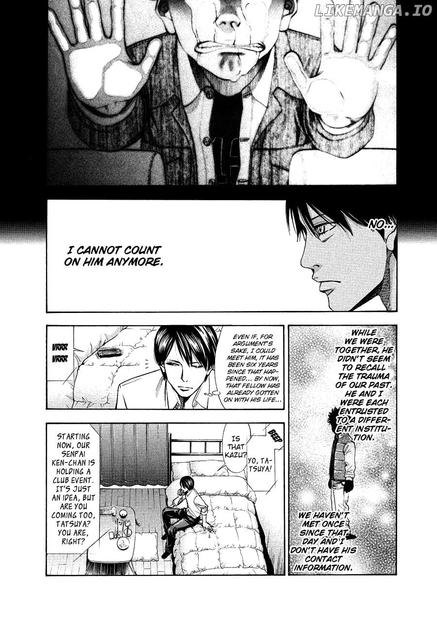 Ouroboros - Manga chapter 71.5 - page 8