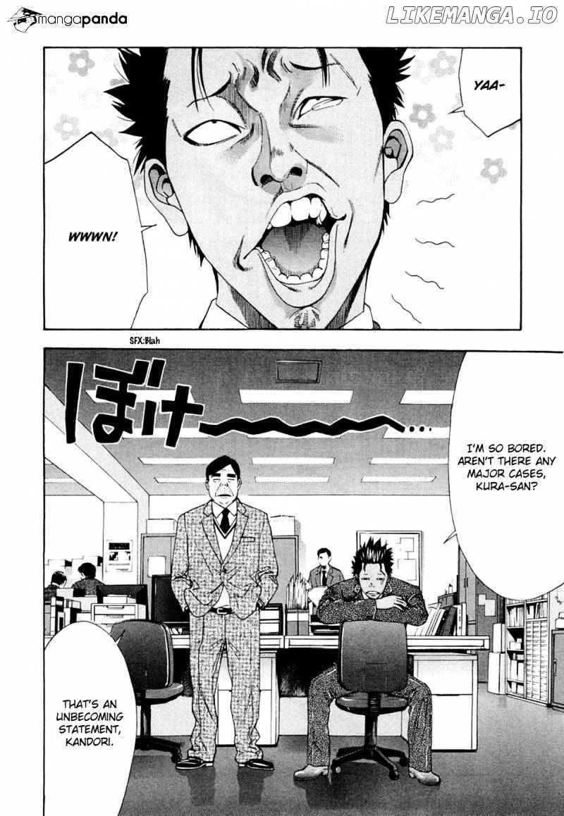Ouroboros - Manga chapter 40 - page 3