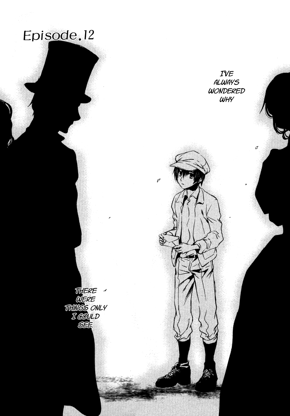 Mein Ritter - Watashi no Kishi chapter 12 - page 2