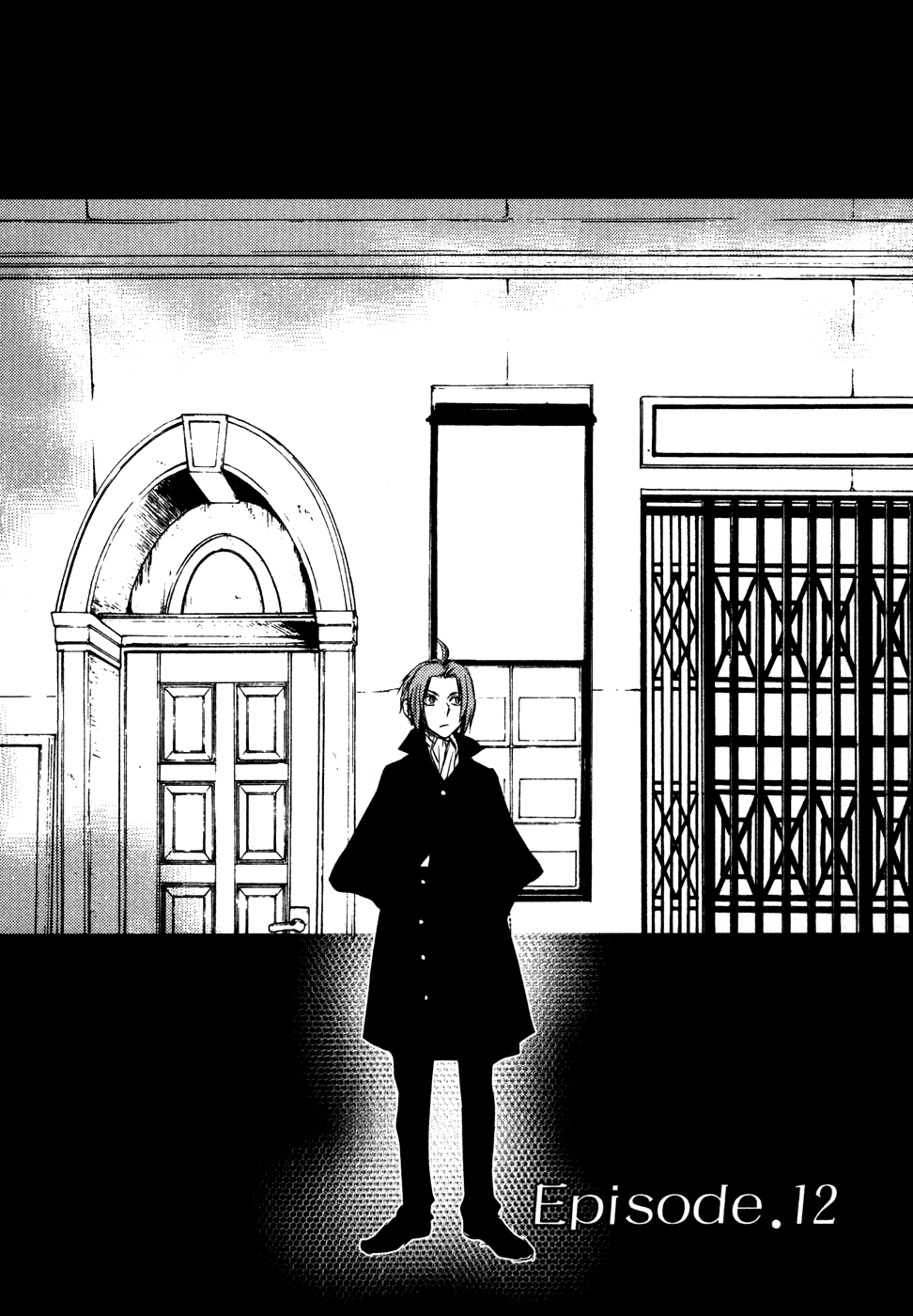 Mein Ritter - Watashi no Kishi chapter 12 - page 3