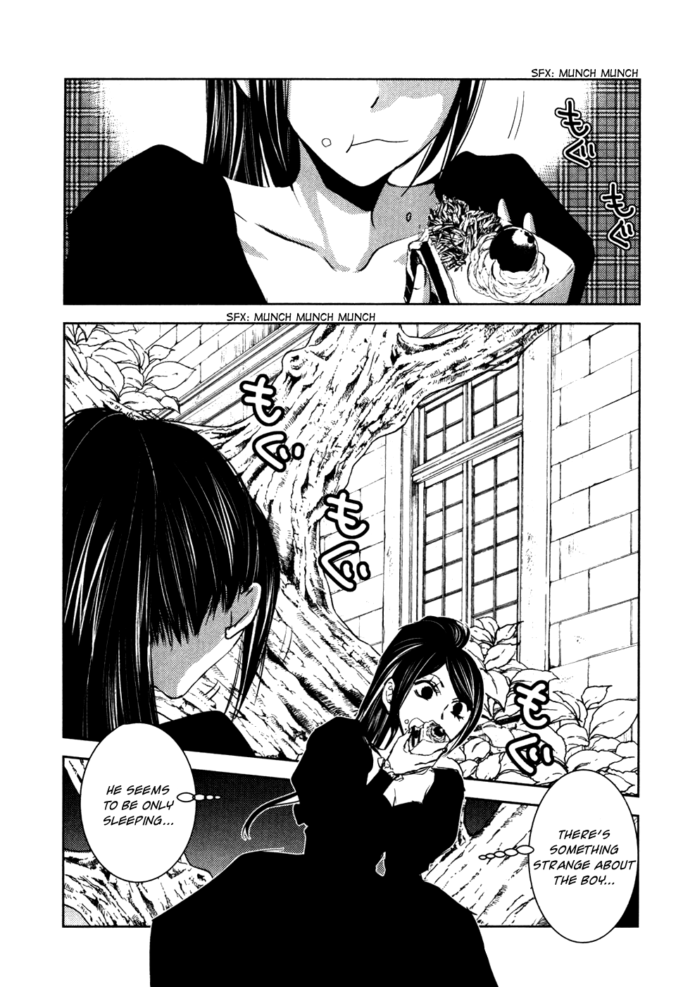 Mein Ritter - Watashi no Kishi chapter 12 - page 4