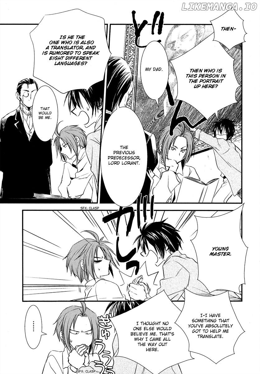 Mein Ritter - Watashi no Kishi chapter 1 - page 24