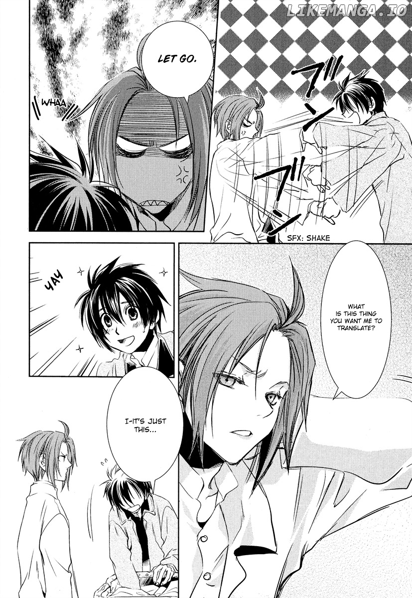 Mein Ritter - Watashi no Kishi chapter 1 - page 25