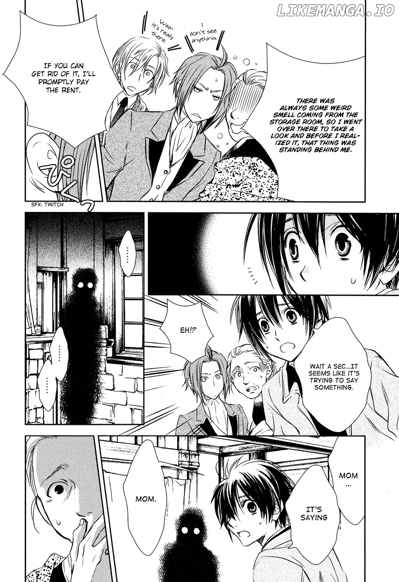 Mein Ritter - Watashi no Kishi chapter 1 - page 41