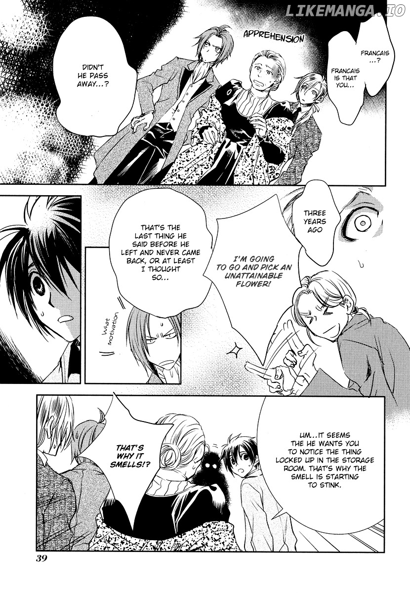 Mein Ritter - Watashi no Kishi chapter 1 - page 42