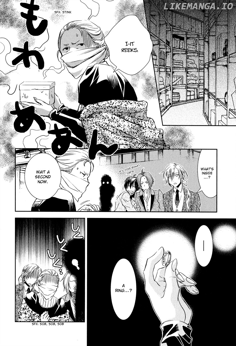 Mein Ritter - Watashi no Kishi chapter 1 - page 43