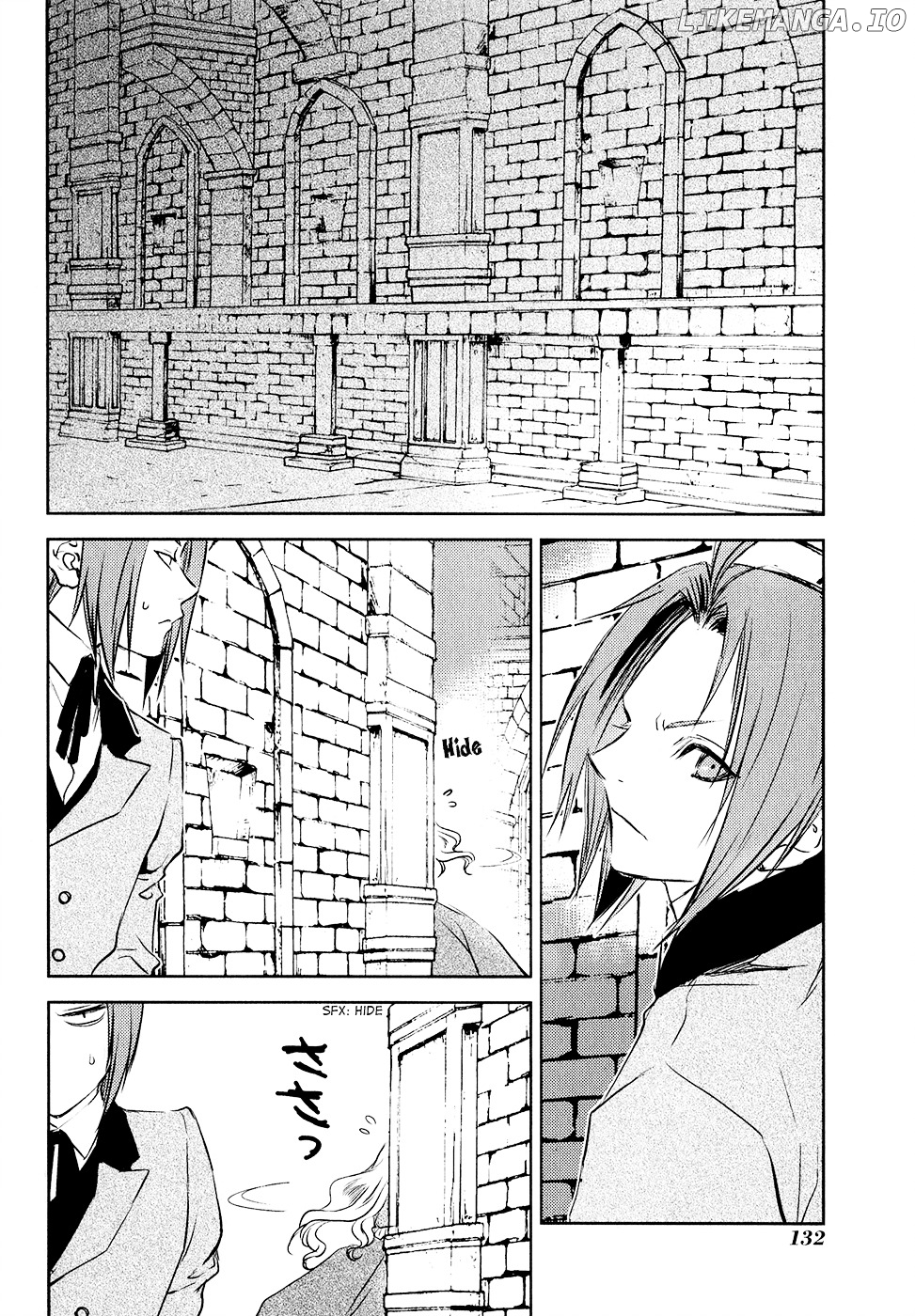 Mein Ritter - Watashi no Kishi chapter 4 - page 5