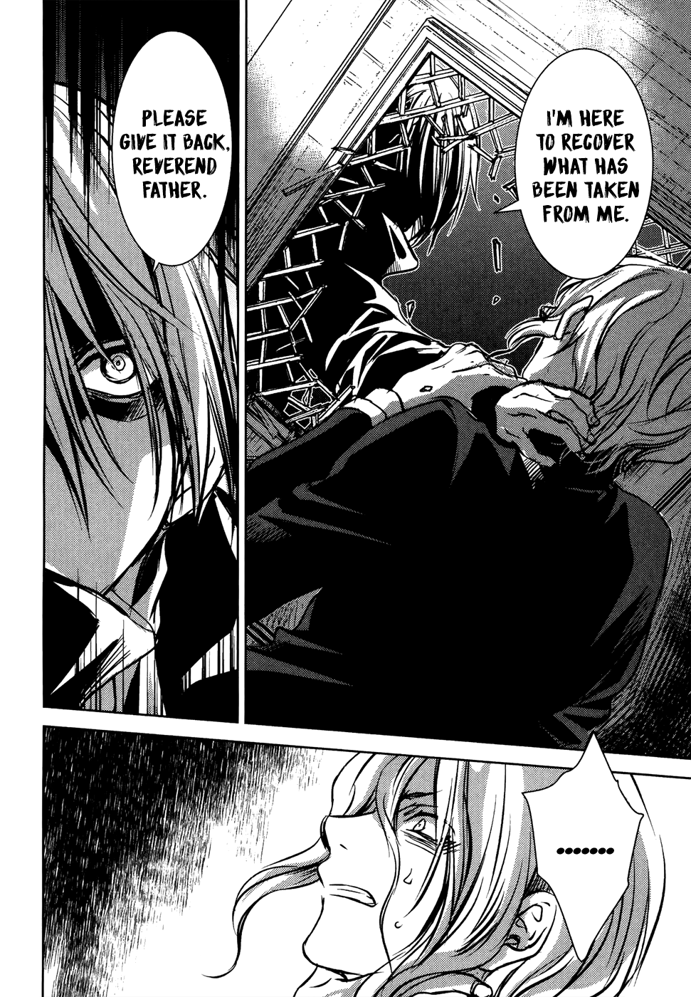 Mein Ritter - Watashi no Kishi chapter 17 - page 7