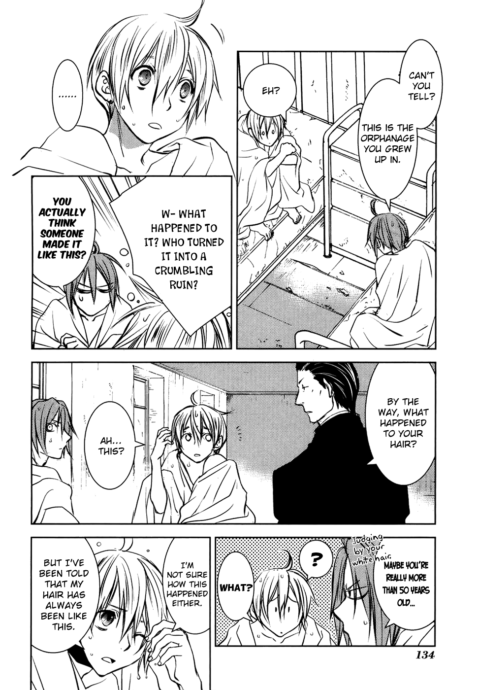 Mein Ritter - Watashi no Kishi chapter 17 - page 9