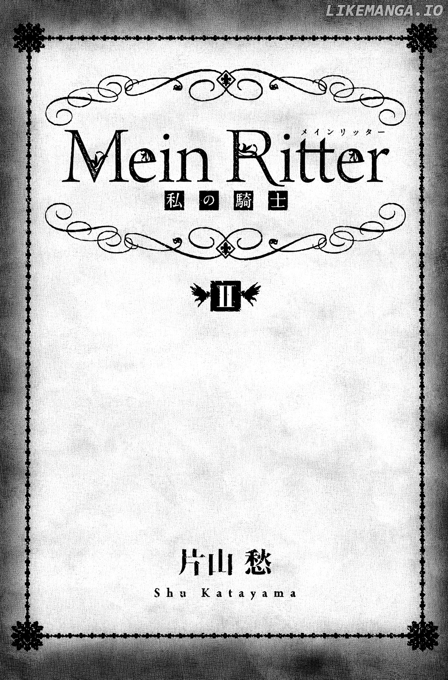 Mein Ritter - Watashi no Kishi chapter 5 - page 4