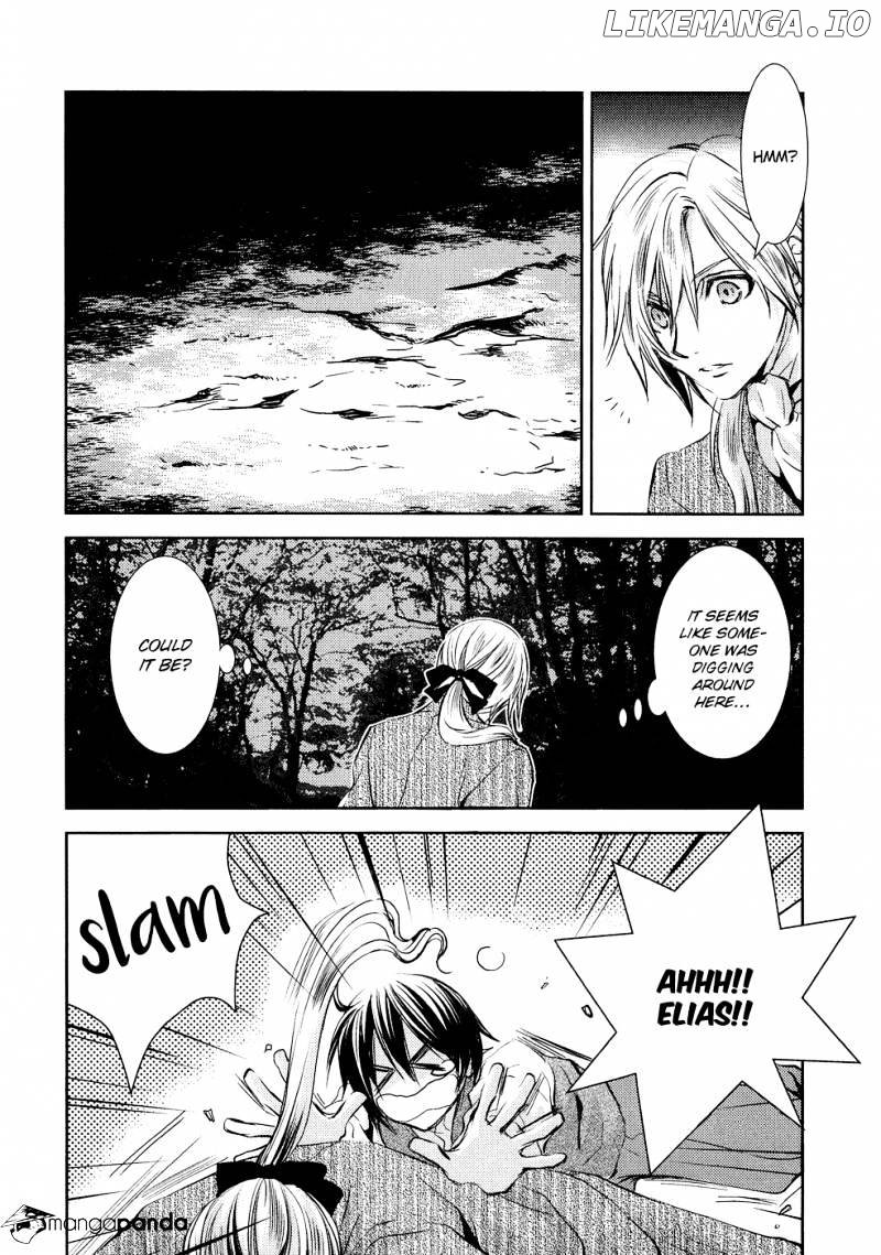 Mein Ritter - Watashi no Kishi chapter 6 - page 5