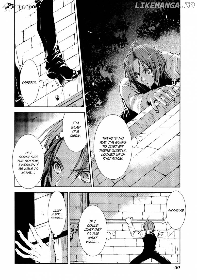 Mein Ritter - Watashi no Kishi chapter 6 - page 7