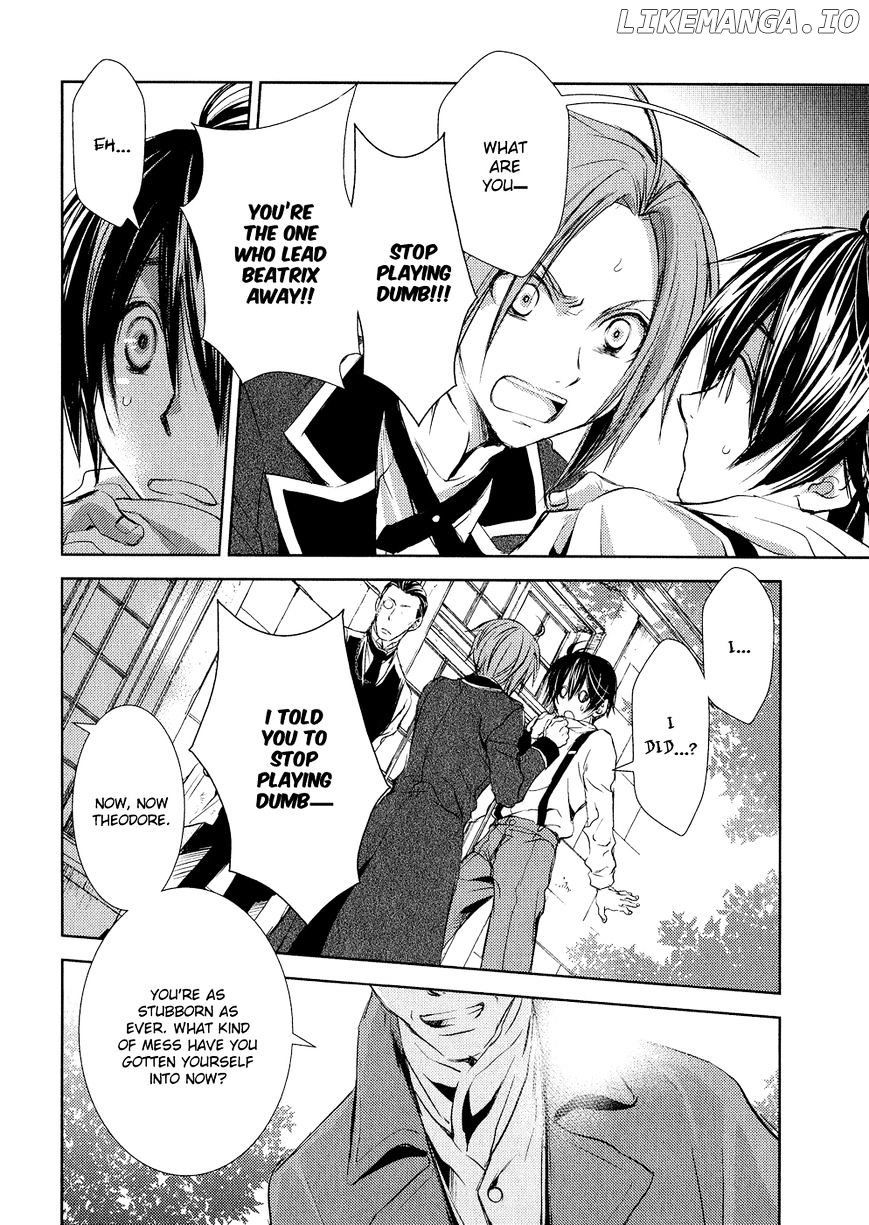 Mein Ritter - Watashi no Kishi chapter 7 - page 32
