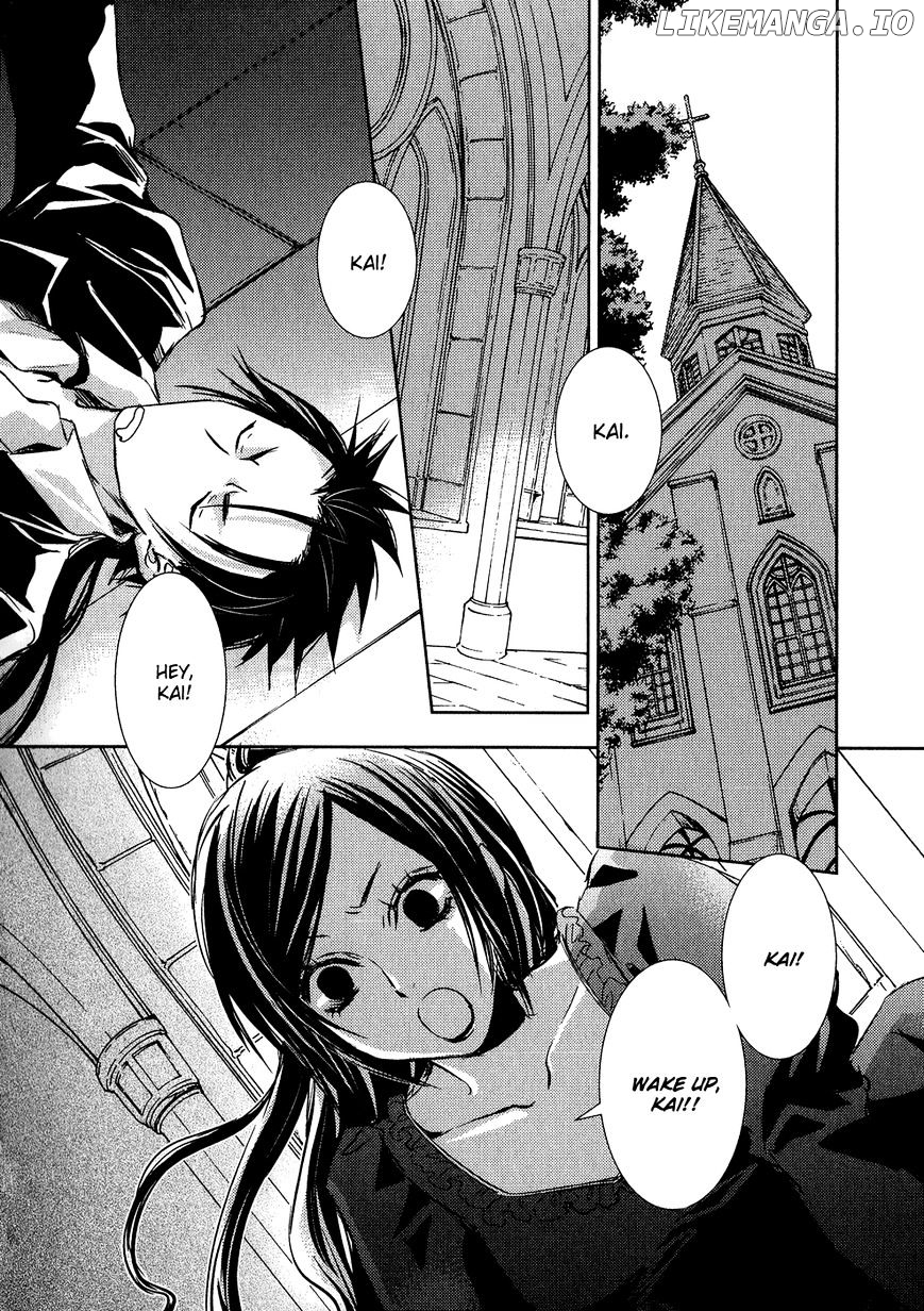 Mein Ritter - Watashi no Kishi chapter 7 - page 4
