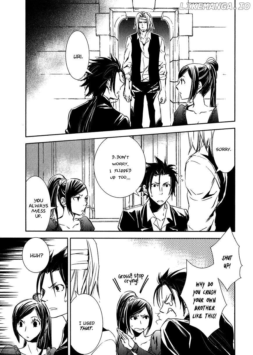 Mein Ritter - Watashi no Kishi chapter 7 - page 7