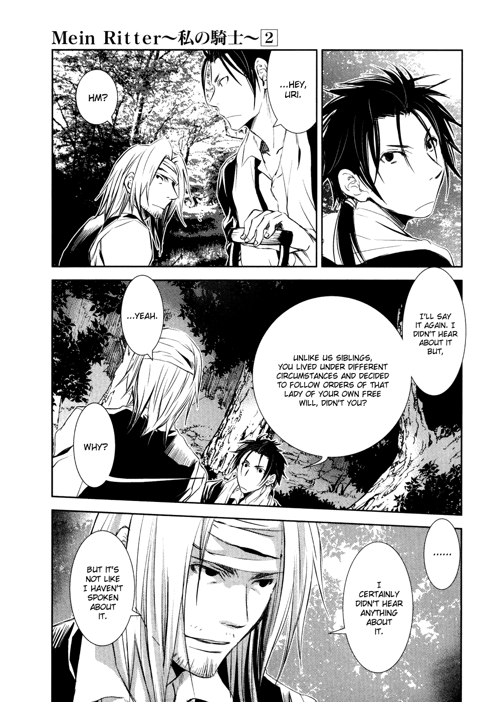 Mein Ritter - Watashi no Kishi chapter 8 - page 20