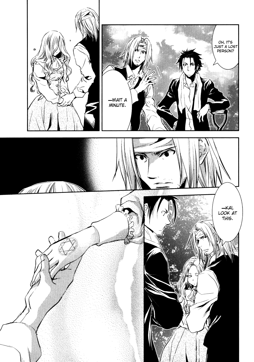 Mein Ritter - Watashi no Kishi chapter 8 - page 22