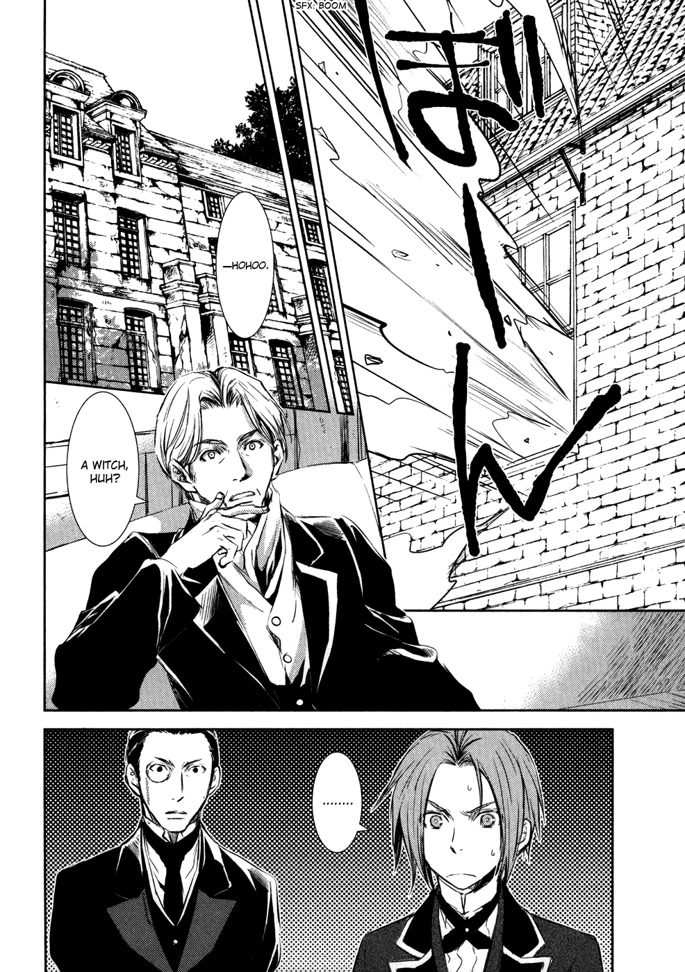 Mein Ritter - Watashi no Kishi chapter 8 - page 25