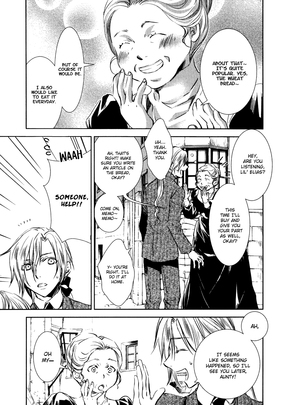 Mein Ritter - Watashi no Kishi chapter 8 - page 4