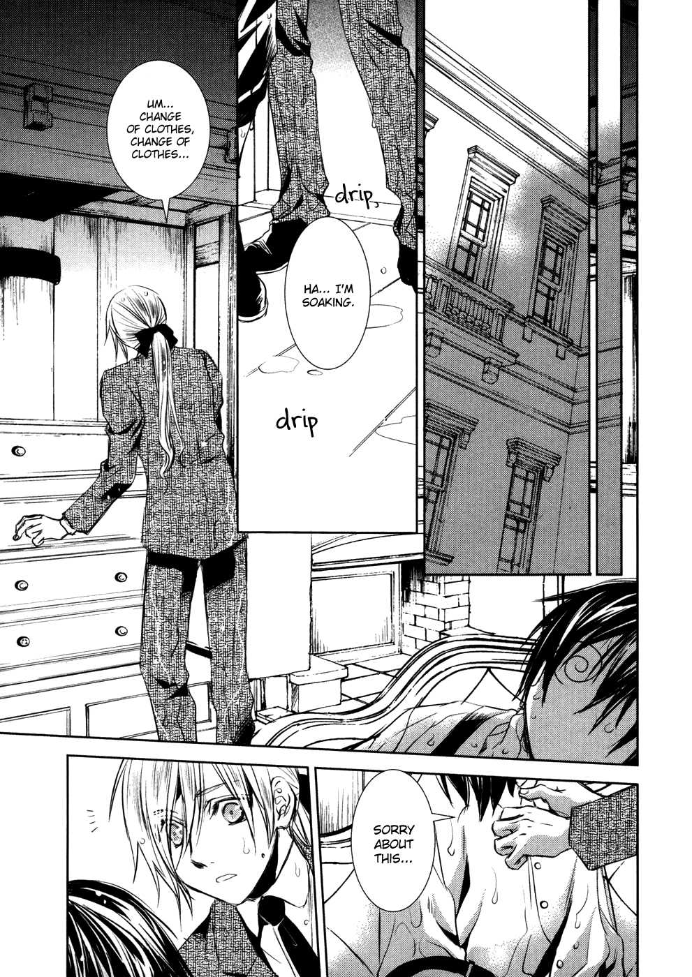 Mein Ritter - Watashi no Kishi chapter 8 - page 8