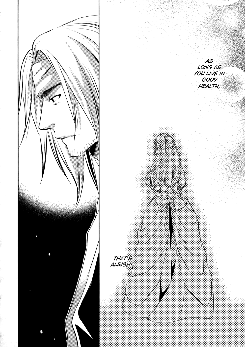 Mein Ritter - Watashi no Kishi chapter 9 - page 5