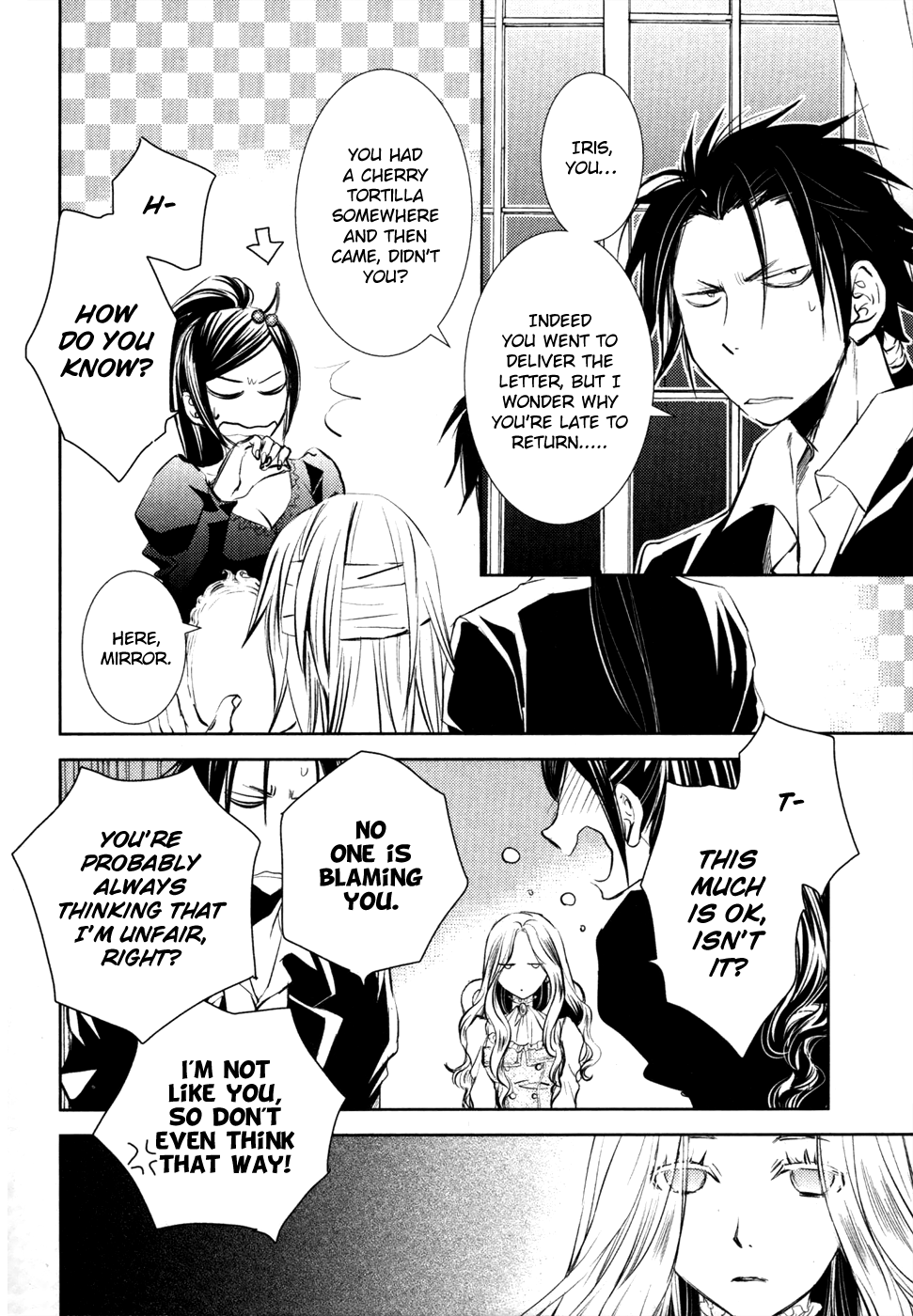 Mein Ritter - Watashi no Kishi chapter 9 - page 7