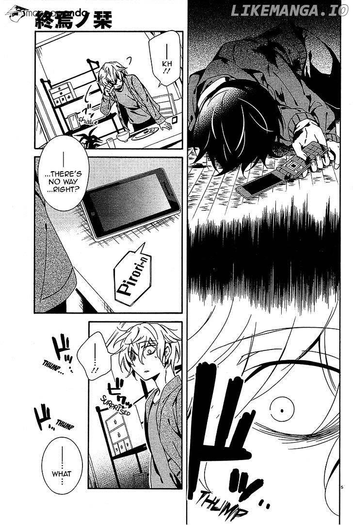 Shuuen no Shiori chapter 8 - page 4