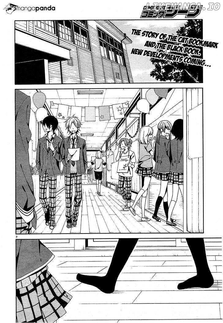 Shuuen no Shiori chapter 12 - page 3