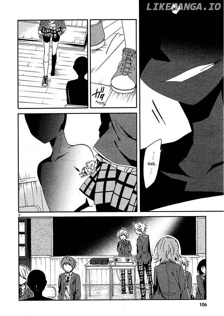 Shuuen no Shiori chapter 12 - page 7