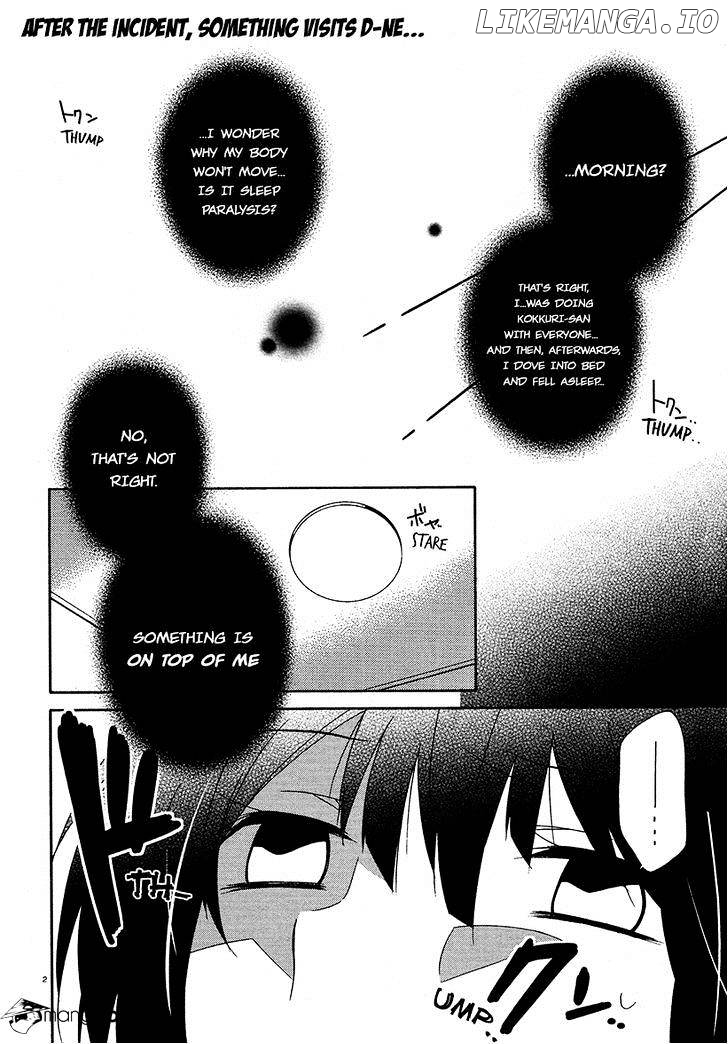 Shuuen no Shiori chapter 14 - page 2