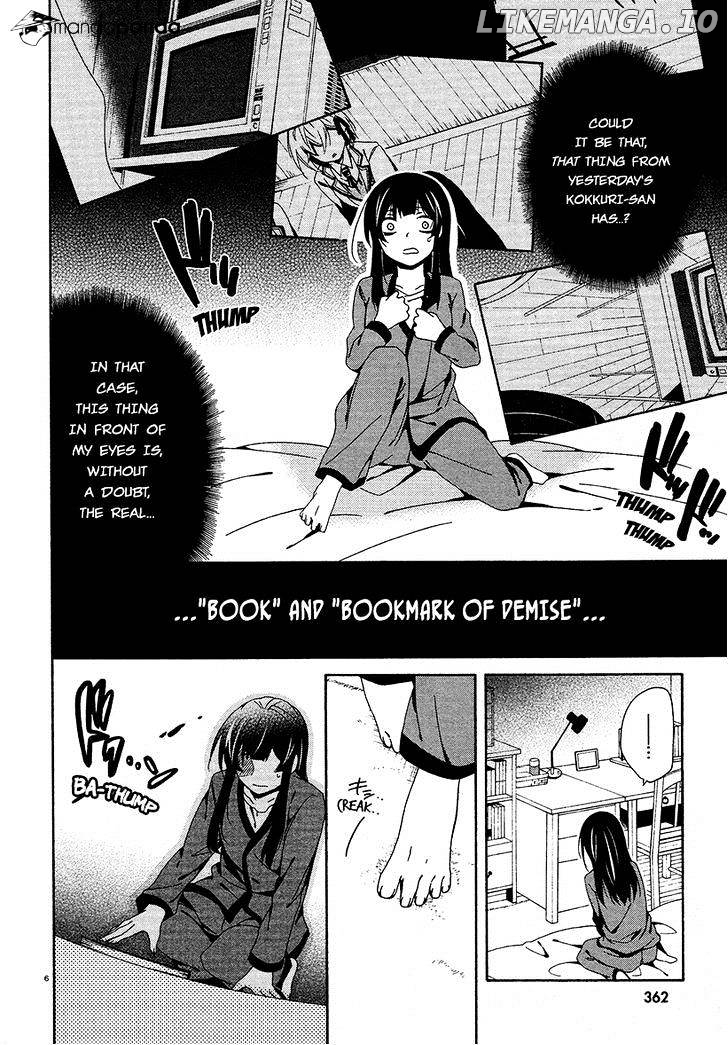 Shuuen no Shiori chapter 14 - page 5