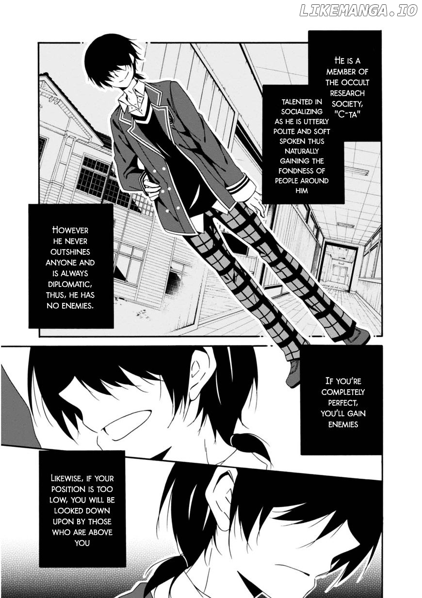 Shuuen no Shiori chapter 21 - page 3