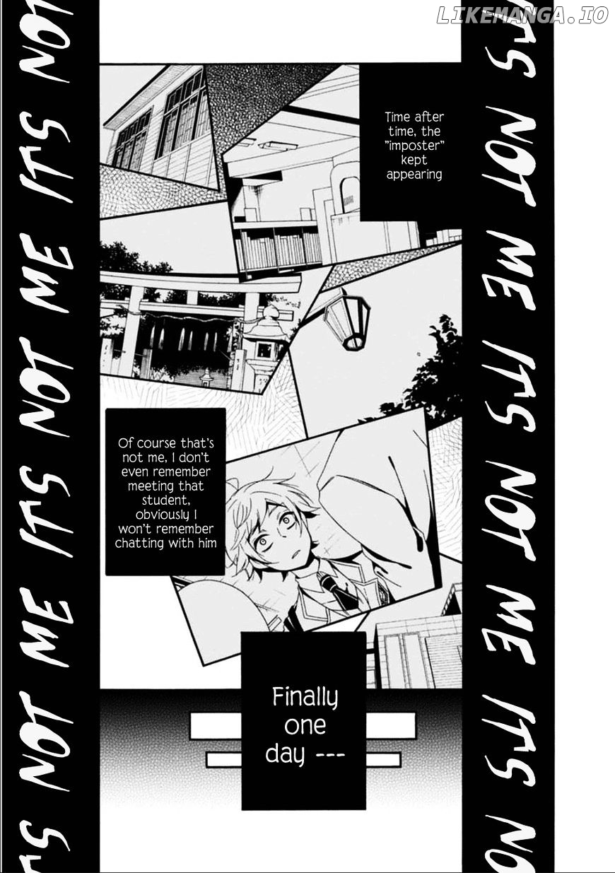 Shuuen no Shiori chapter 25 - page 2