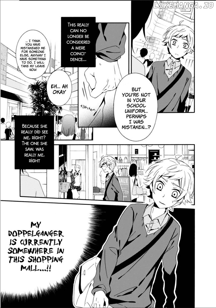 Shuuen no Shiori chapter 25 - page 4
