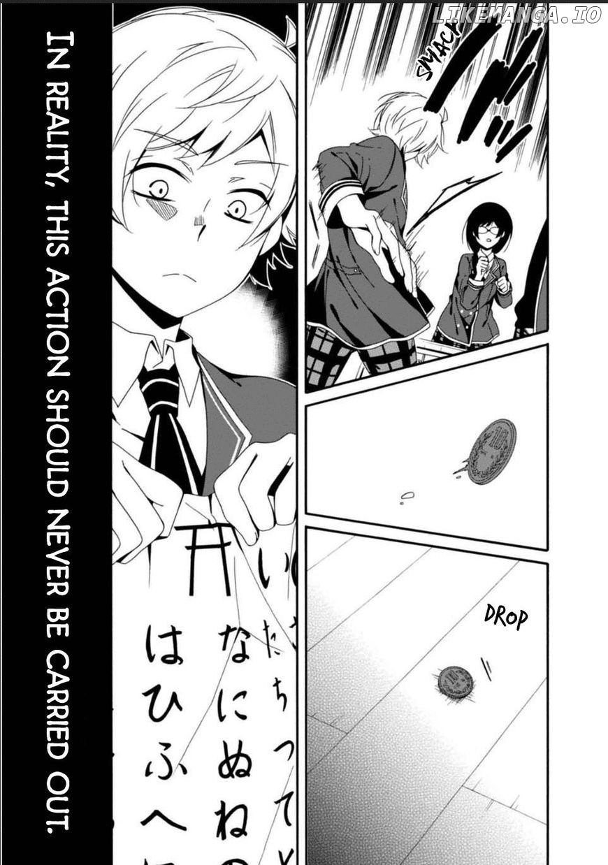Shuuen no Shiori chapter 26 - page 4