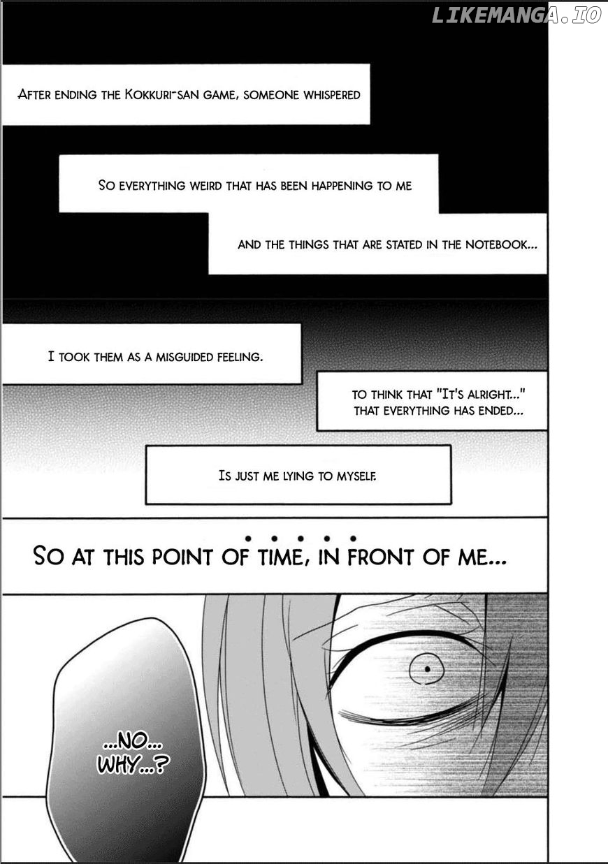 Shuuen no Shiori chapter 26 - page 8