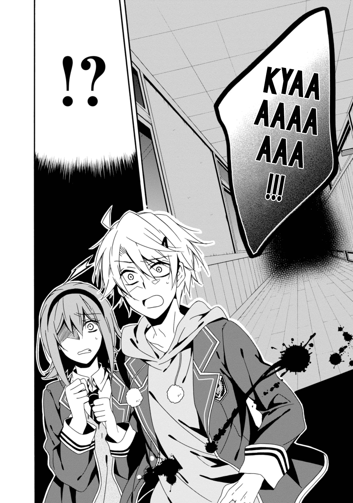 Shuuen no Shiori chapter 29 - page 29