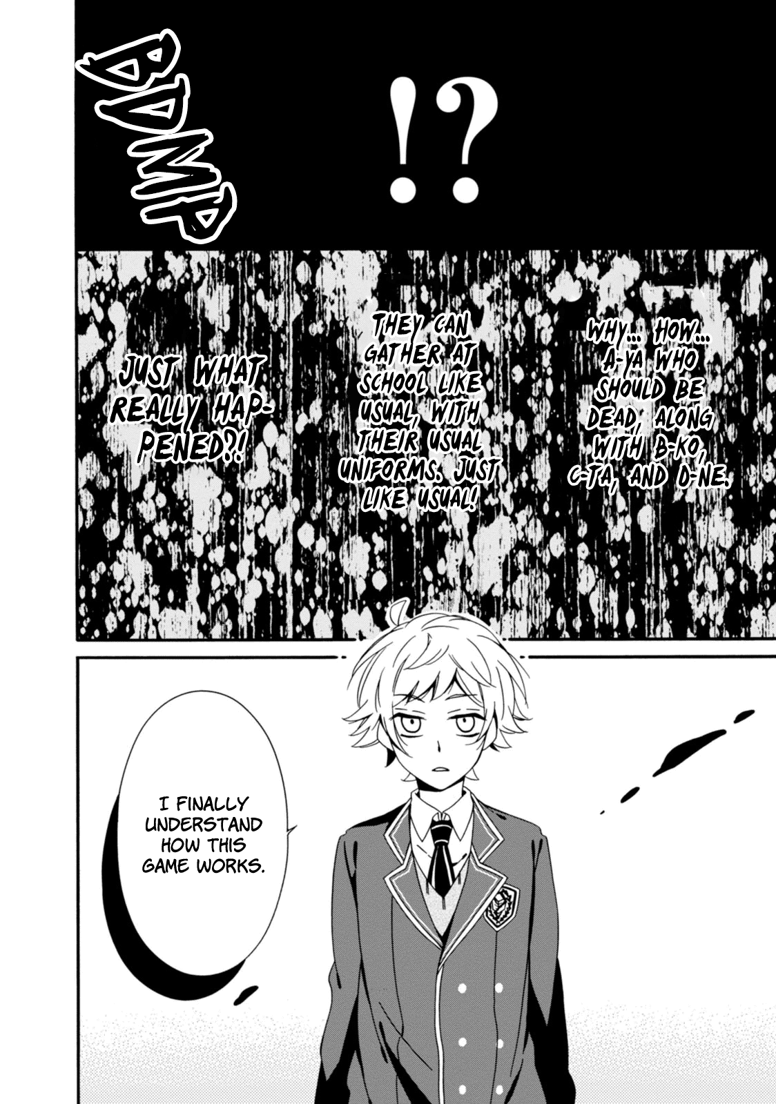 Shuuen no Shiori chapter 29 - page 6