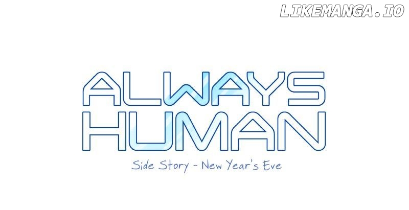Always Human chapter 53 - page 1