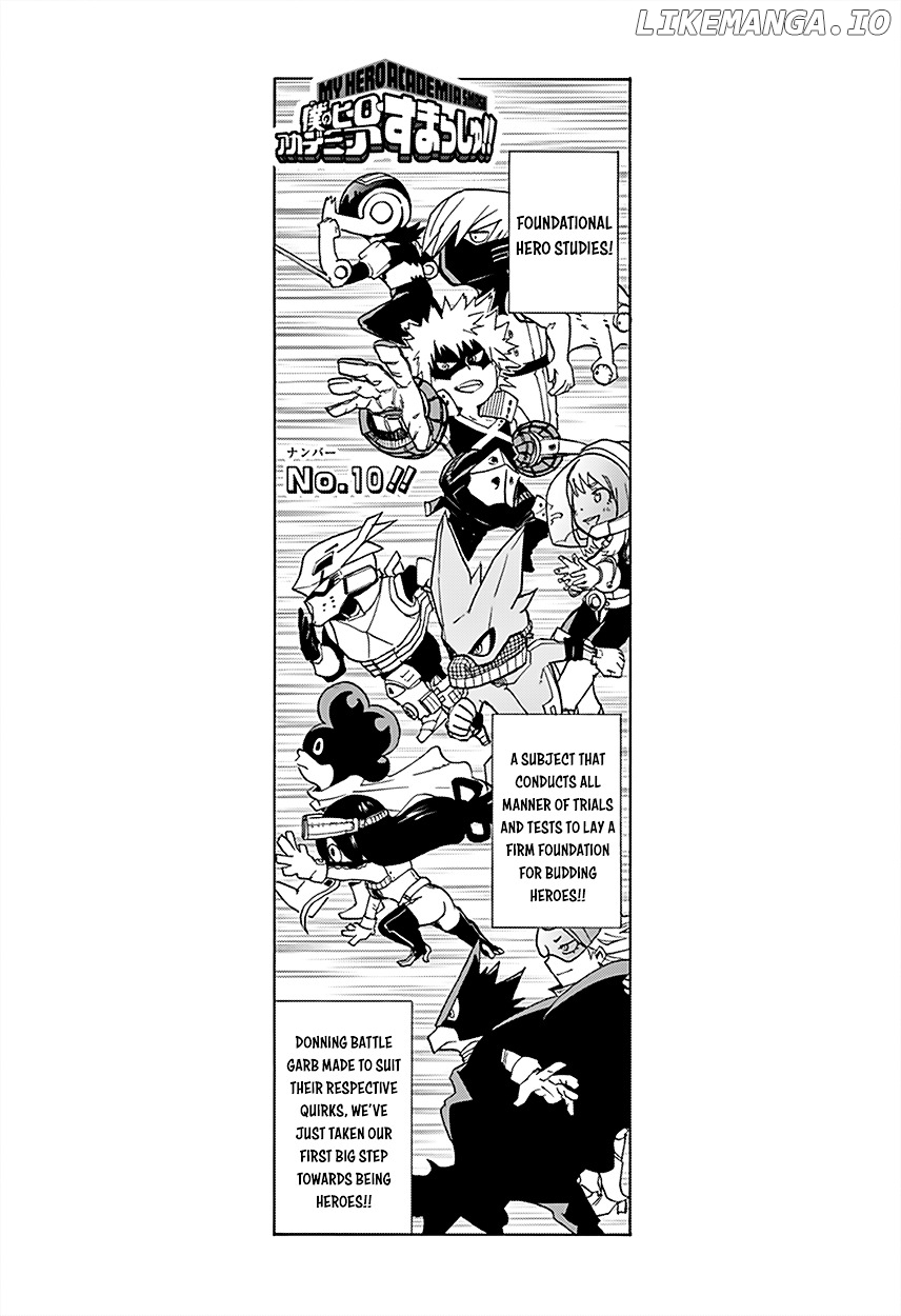Boku no Hero Academia Smash!! chapter 10 - page 2