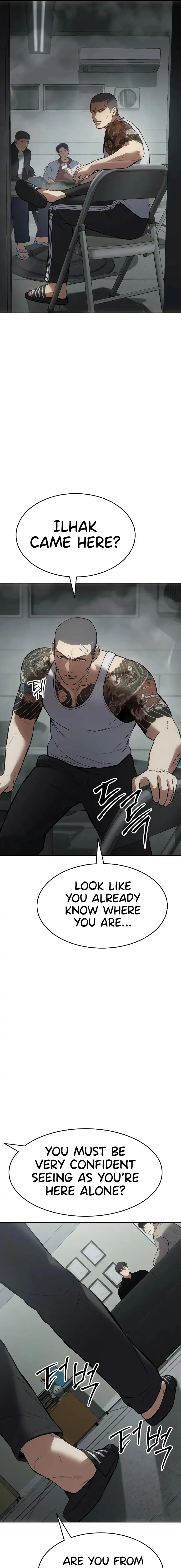 Baek XX Chapter 63 - page 13