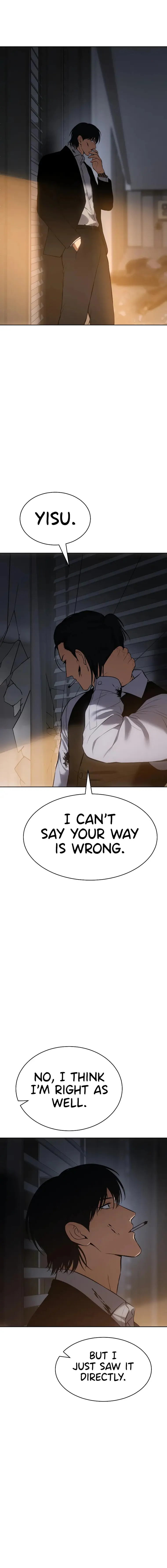 Baek XX Chapter 63 - page 6