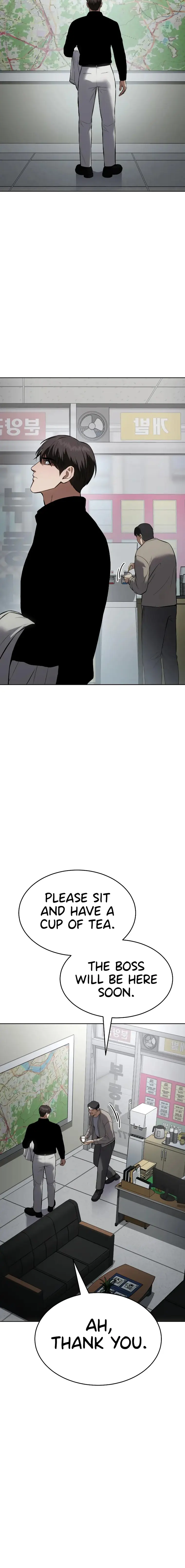 Baek XX Chapter 63 - page 10