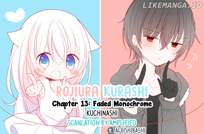 Rodiura Kurashi - Official chapter 13 - page 1