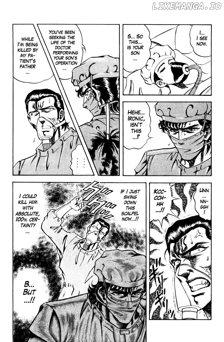 Super Doctor K chapter 76 - page 3