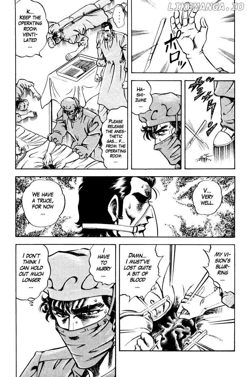 Super Doctor K chapter 76 - page 5