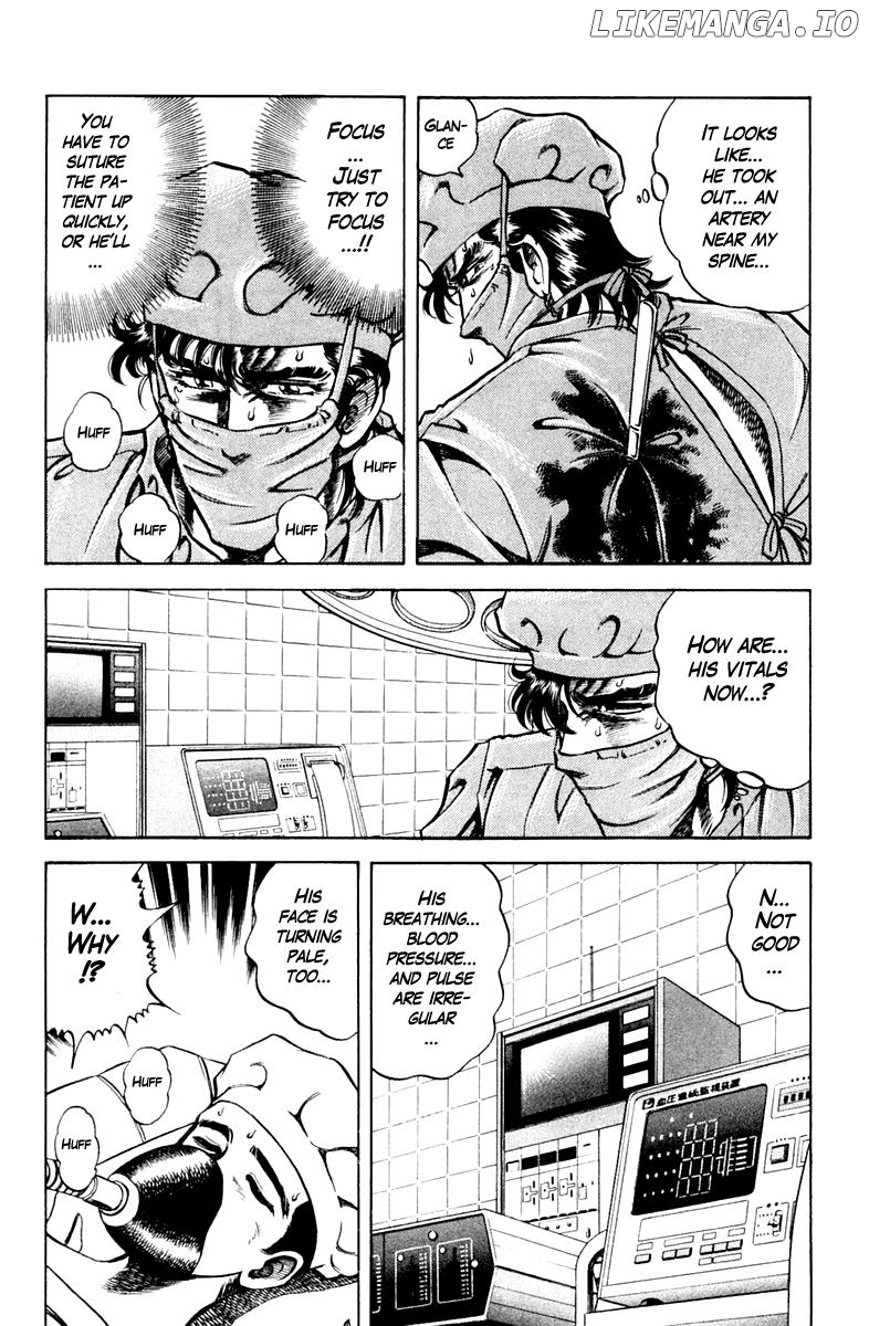 Super Doctor K chapter 76 - page 6
